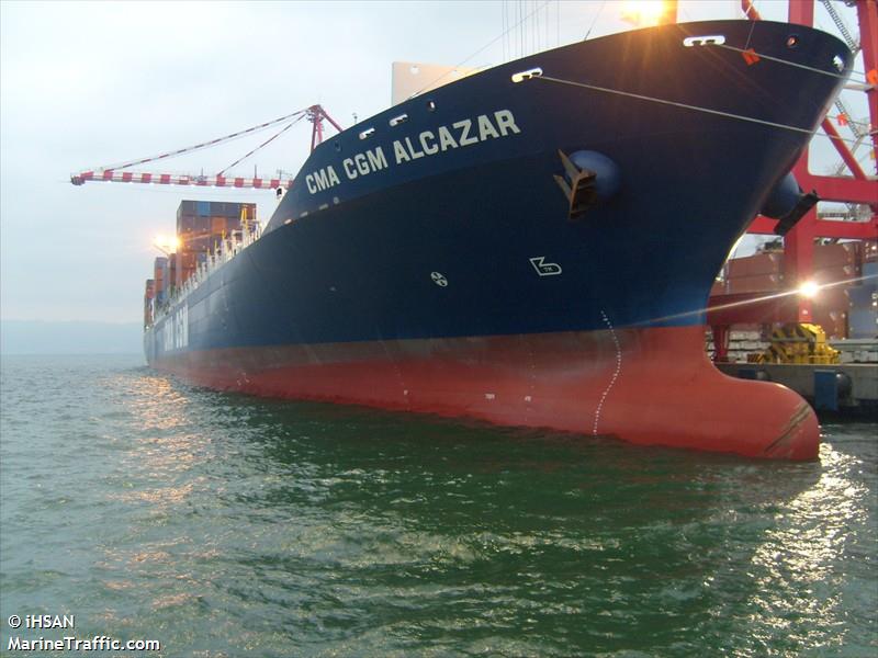 CMA CGM ALCAZAR